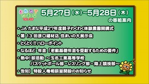62