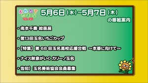 64