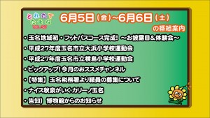 64