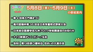 65