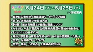 62